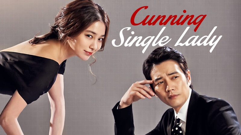 Cunning Single Lady Apple Tv 