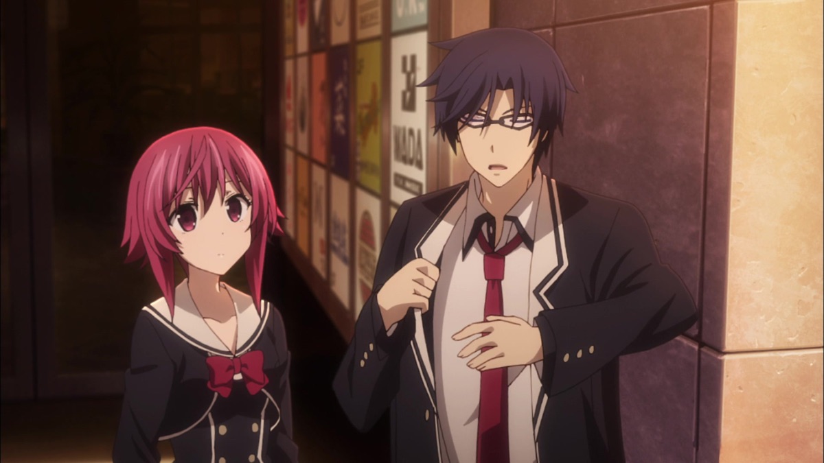 Chaos Head 情報強者は事件を追う Chaos Child シーズン1 エピソード1 Apple Tv