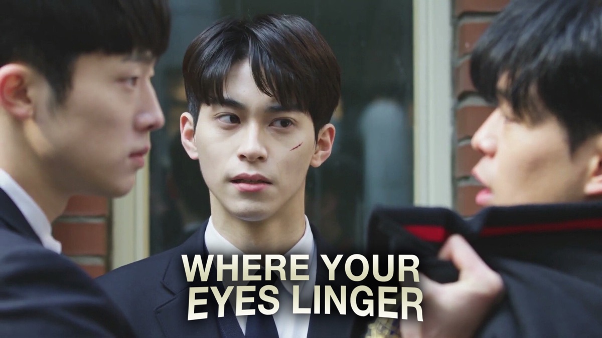Where Your Eyes Linger | Apple TV