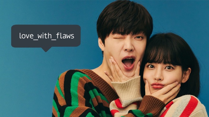 kiss goblin netflix