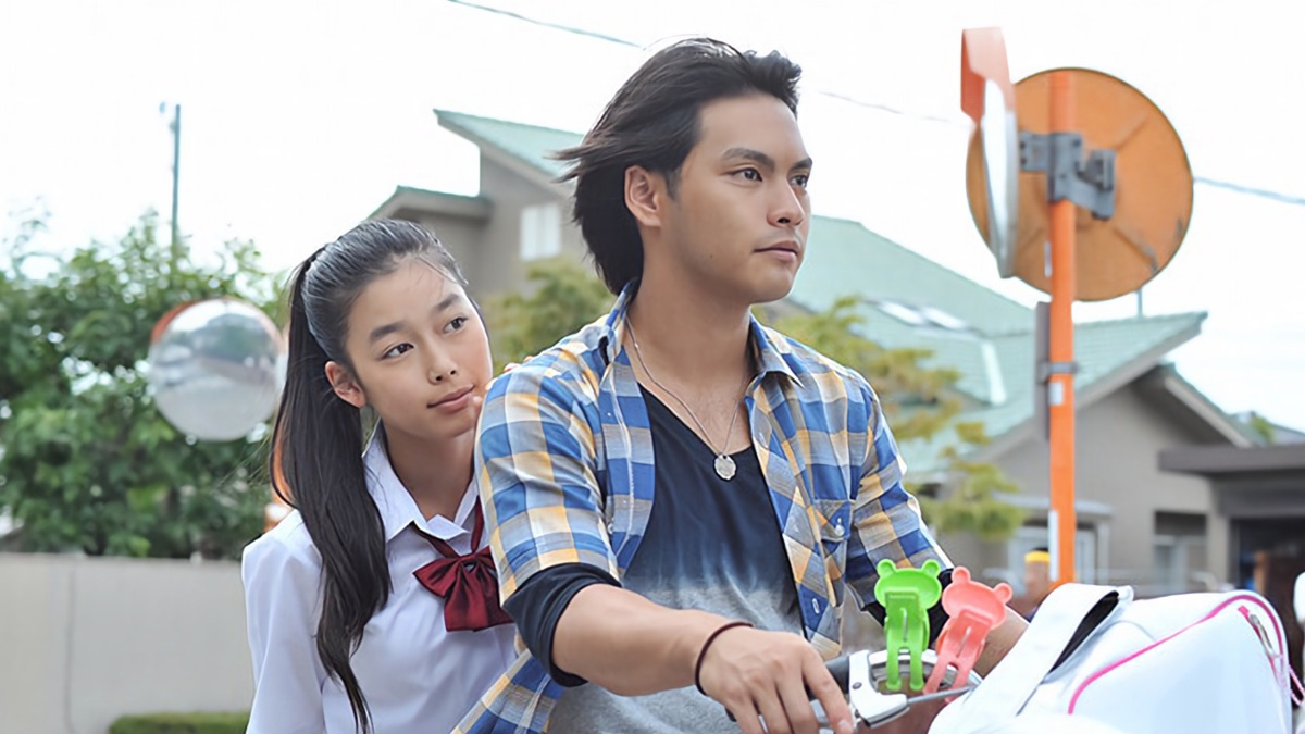 ゆるせない 逢いたい Apple Tv 日本