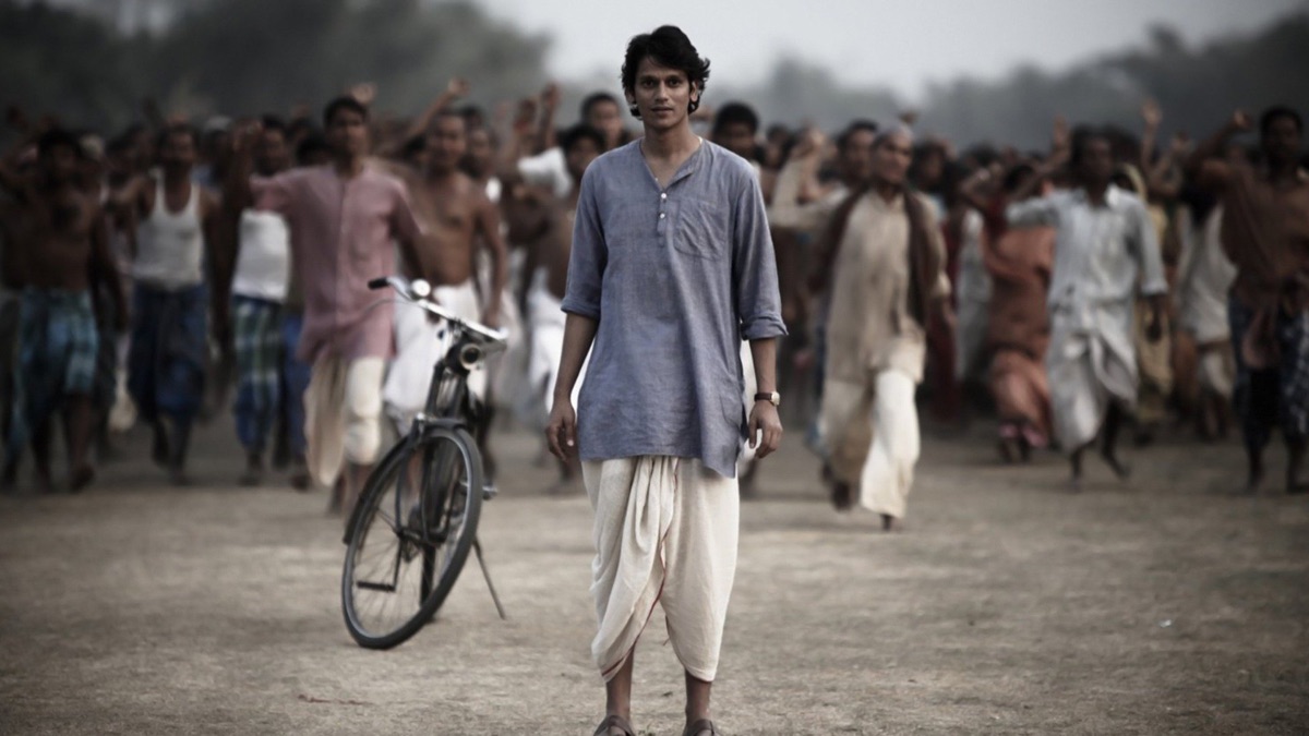 Chittagong | Apple TV
