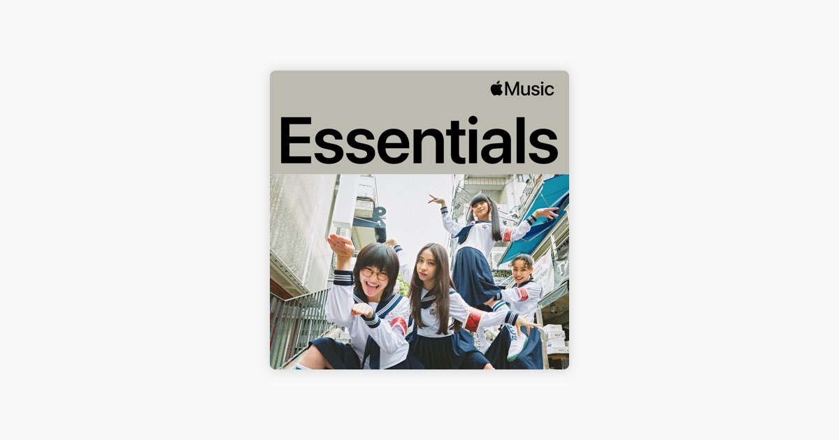 ATARASHII GAKKO! EssentialsSelect a country or regionSelect a country or region