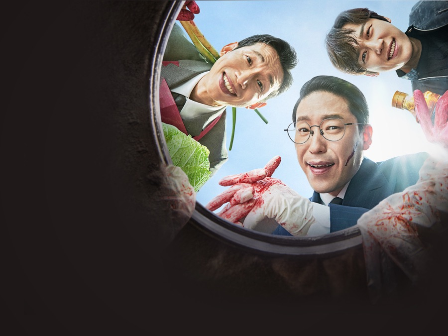 We Don't Bite: Villains in the Countryside | Apple TV (KR)