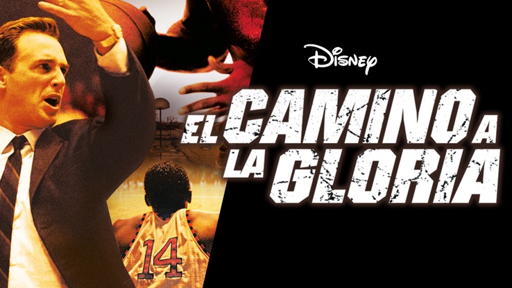 Juego de Honor | Apple TV