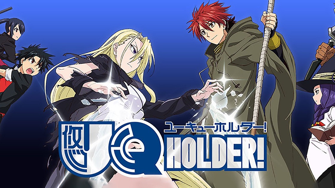 UQ Holder! on Apple TV