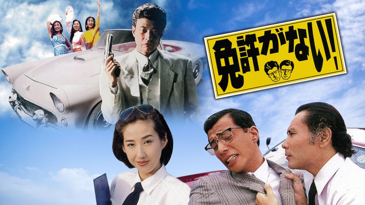 当時のメディア報道・掲載写真