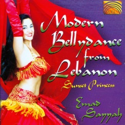 Emad Sayyah - Leh leh leh