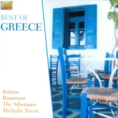 Best of Greece - Verschiedene Interpreten