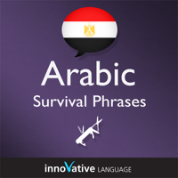 Innovative Language Learning - Learn Arabic - Survival Phrases Arabic, Volume 1: Lessons 1-30: Absolute Beginner Arabic #4 (Unabridged) artwork
