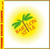 Babylon Style (feat. Jaba) artwork