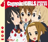 Cagayake!GIRLS - EP