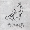 Kevin Smokler - Kevin Smokler