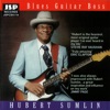 Hubert Sumlin & Sonny Boy Williamson - You Got to Help Me