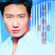 今夜妳會不會來 - Leon Lai