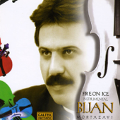 Fire On Ice (Instrumental - Violin) - Bijan Mortazavi