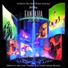 Fantasia 2000