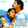 Bombay (Original Soundtrack) - Various Artists
