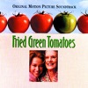 Fried Green Tomatoes