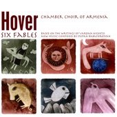 Hover Chamber Choir of Armenia - The Healing Bird