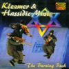 Klezmer and Hassidic Music