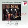 Stream & download Tchaikovsky & Arensky: Piano Trios
