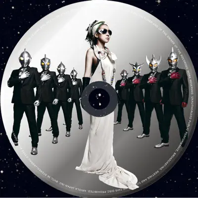 Hoshi No Yohni - Misia