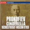 Moscow RTV Large Symphony Orchestra & Guennadi Rosdhestvenski - Cinderella, Op. 87, Act II: No. 38, Midnight - Allegro Moderato