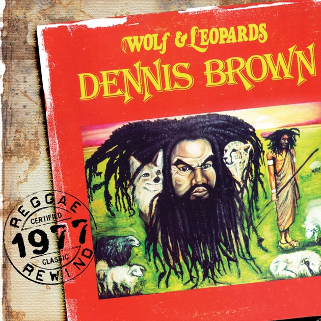 Dennis Brown Stone Cold World Rarest