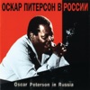Oscar Peterson In Russia (Live), 1976