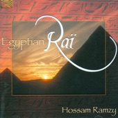 Egyptian Rai artwork