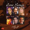 Persian Love Songs, Vol. 1