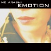 Emotion - Single