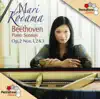 Beethoven: Piano Sonata Nos. 1-3 album lyrics, reviews, download