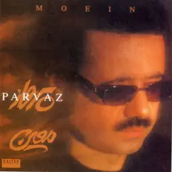 Parvaz by Moein album reviews, ratings, credits