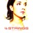 Let It Rain (Radio Edit)