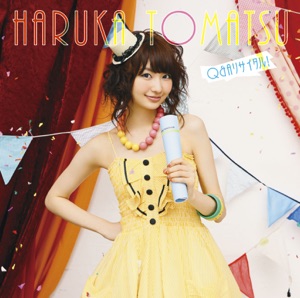 Q&A リサイタル! - Single