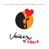 Voices of Love - Various Artists