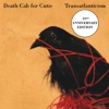 Death Cab for Cutie - Lightness