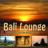 Bali Lounge : Indonesian Paradise Sunset  Chillout - Various Artists