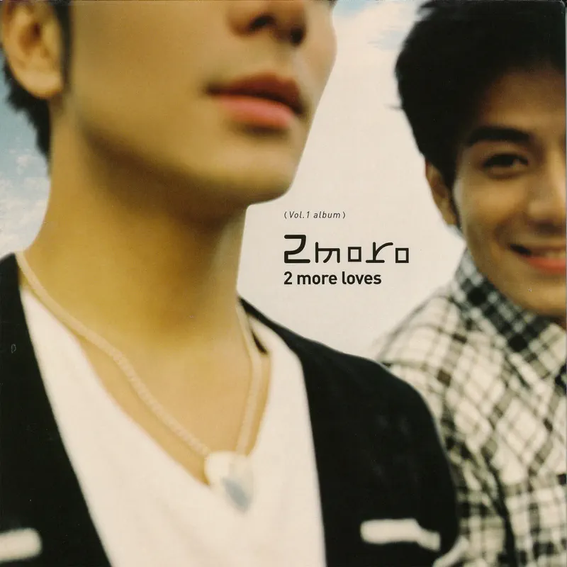 2moro - 2 More Loves (2006) [iTunes Plus AAC M4A]-新房子