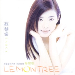 Tarcy Su - Lemon Tree
