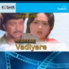 Vanakkam Vadiyare (Original Motion Picture Soundtrack) - EP