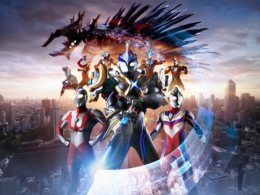 Ultraman X - O Filme - Apple TV (MX)