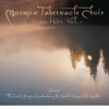 The Mormon Tabernacle Choir Super Hits - The Lord's Prayer