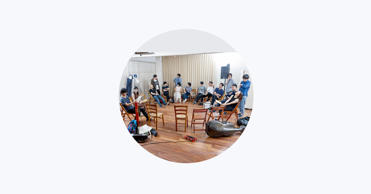 Ensemble Fove En Apple Music