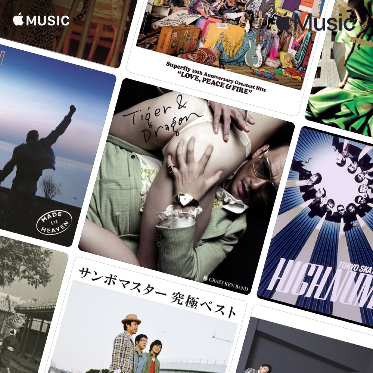 ドラマ 名曲 00年代 ドラマ 名曲 00年代