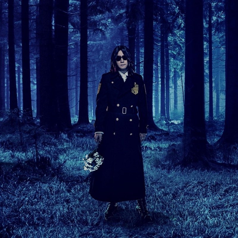Linked Horizon Lyrics Playlists Videos Shazam