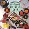 Dinner Classics: The Japanese Album album lyrics, reviews, download