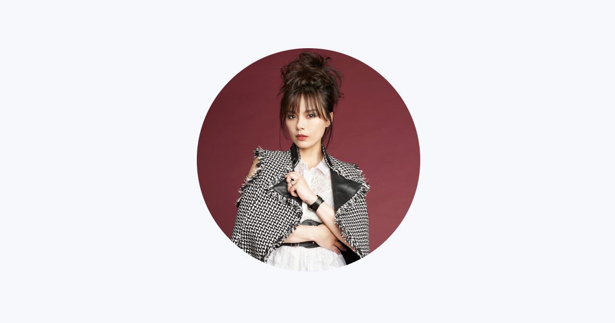 Nanase Aikawa On Apple Music